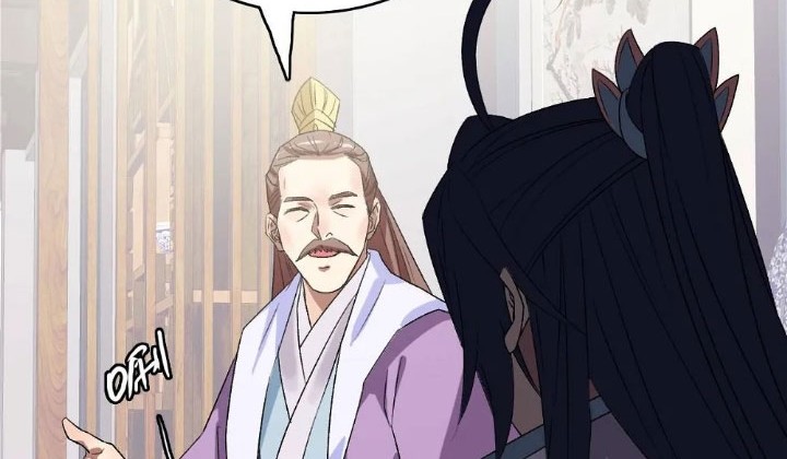 Supreme Taoist (2021) Chapter 70 - halaman 20