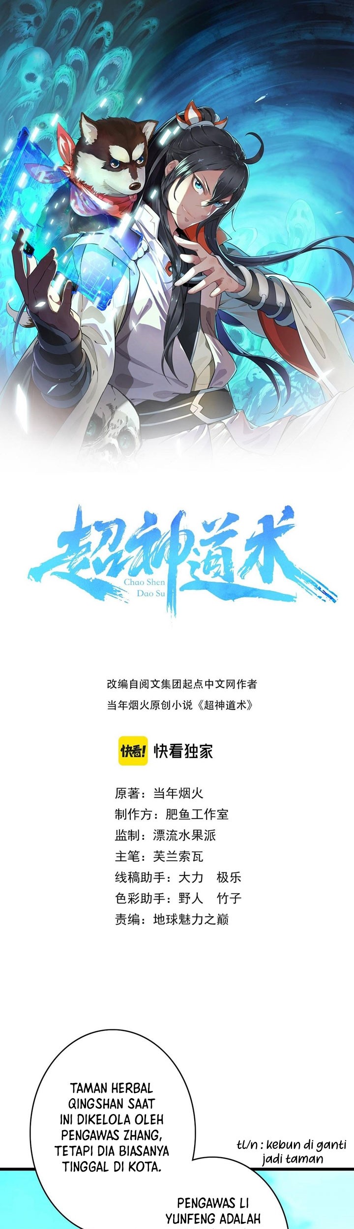 Supreme Taoist (2021) Chapter 72 - halaman 2