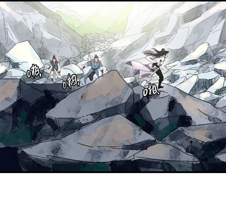 Supreme Taoist (2021) Chapter 72 - halaman 24