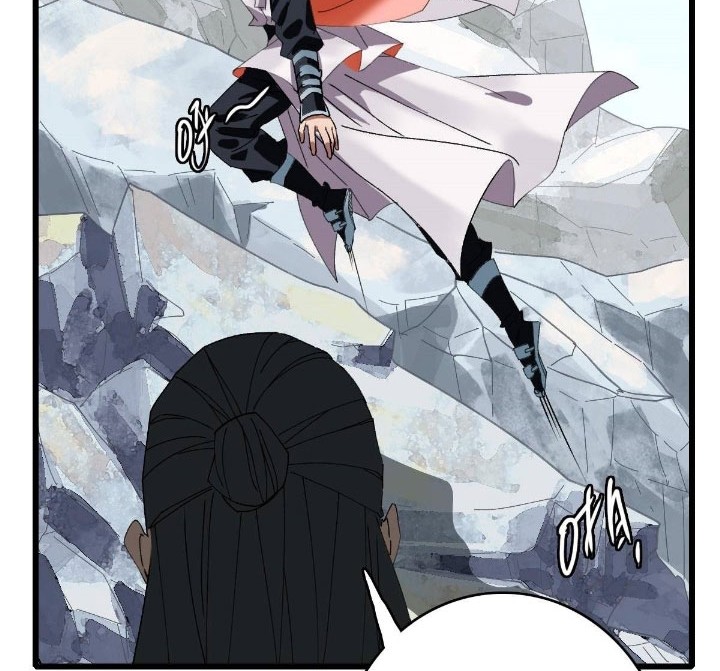 Supreme Taoist (2021) Chapter 72 - halaman 28
