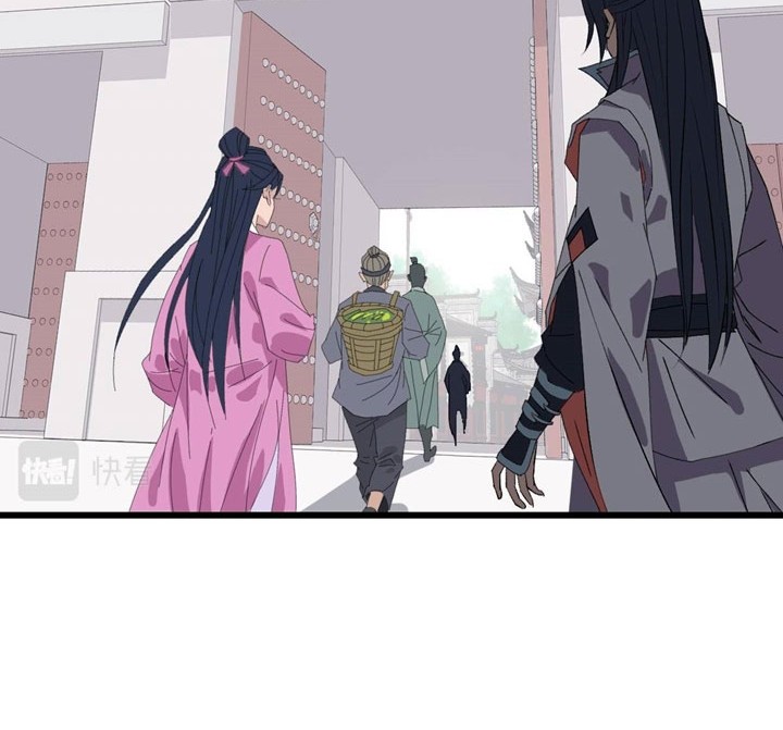 Supreme Taoist (2021) Chapter 72 - halaman 8