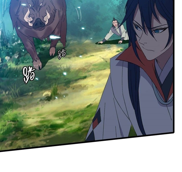 Supreme Taoist (2021) Chapter 73 - halaman 16