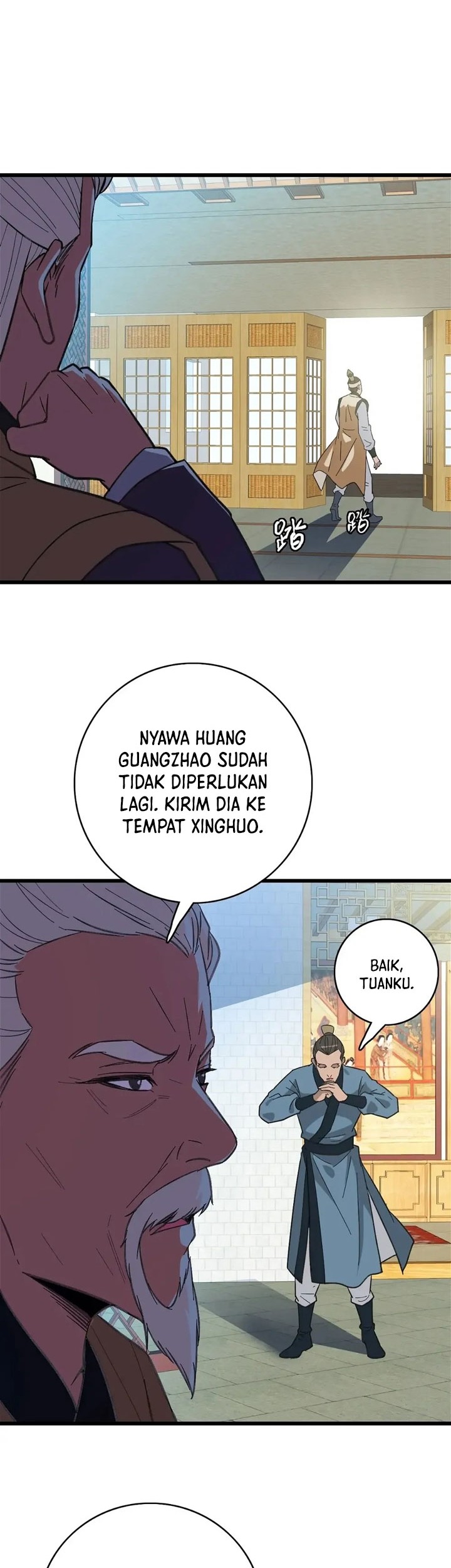 Supreme Taoist (2021) Chapter 79 - halaman 7