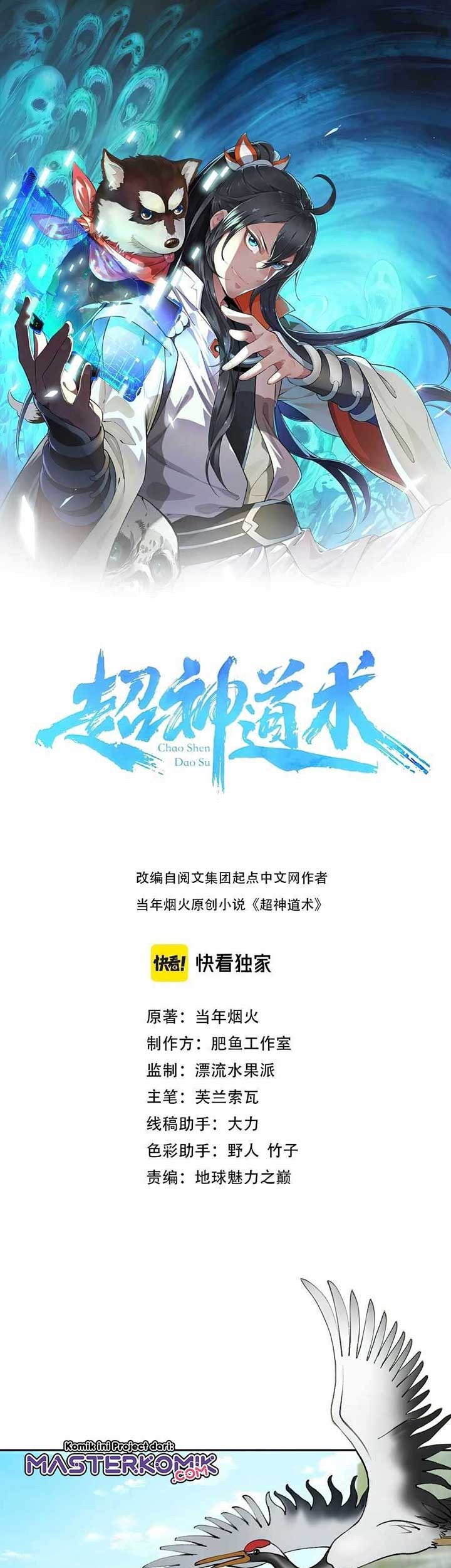 Supreme Taoist (2021) Chapter 8 - halaman 2