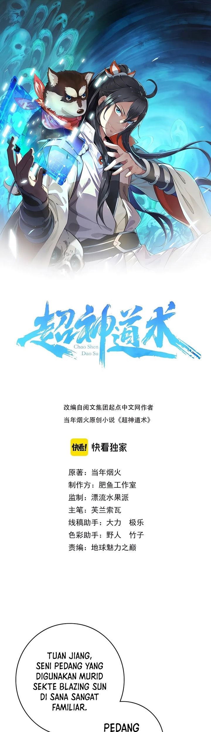 Supreme Taoist (2021) Chapter 81 - halaman 2