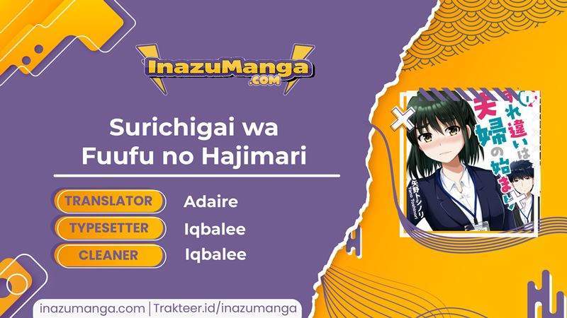 Surichigai wa Fuufu no Hajimari Chapter 1 - halaman 1