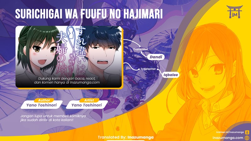 Surichigai wa Fuufu no Hajimari Chapter 10 - halaman 1