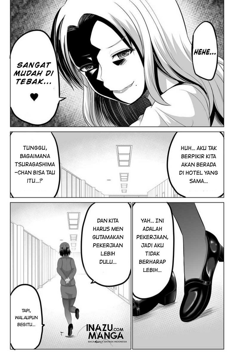 Surichigai wa Fuufu no Hajimari Chapter 10 - halaman 6