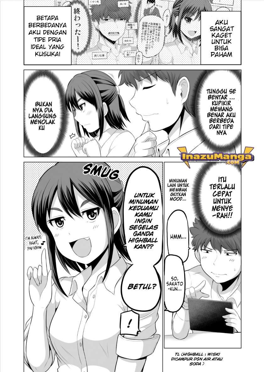Surichigai wa Fuufu no Hajimari Chapter 2 - halaman 2