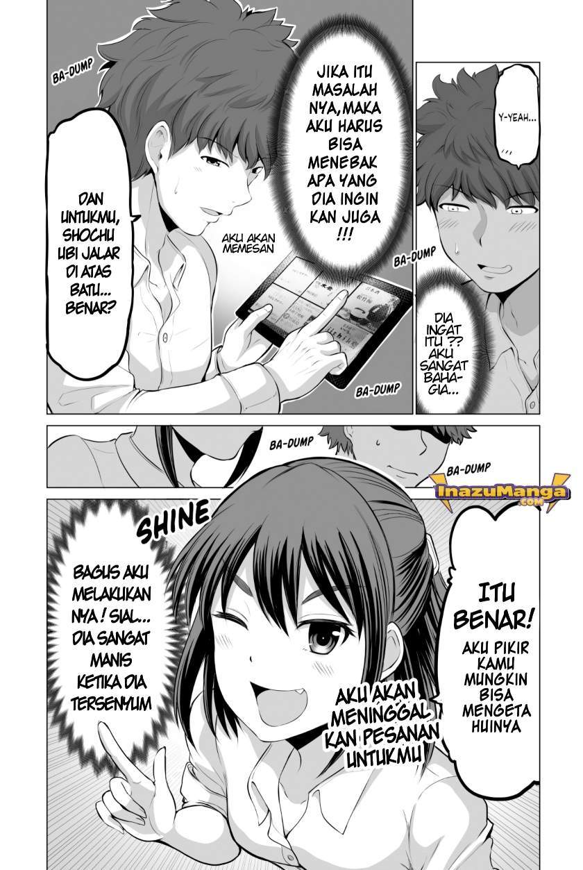 Surichigai wa Fuufu no Hajimari Chapter 2 - halaman 3