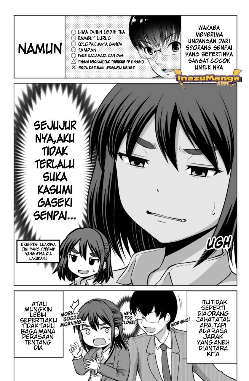 Surichigai wa Fuufu no Hajimari Chapter 3 - halaman 2