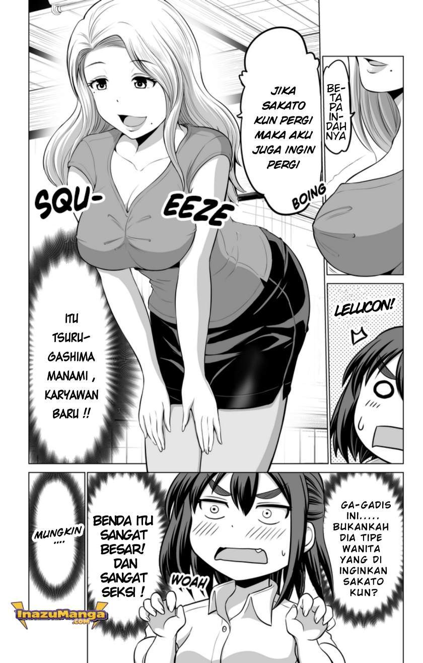 Surichigai wa Fuufu no Hajimari Chapter 3 - halaman 4