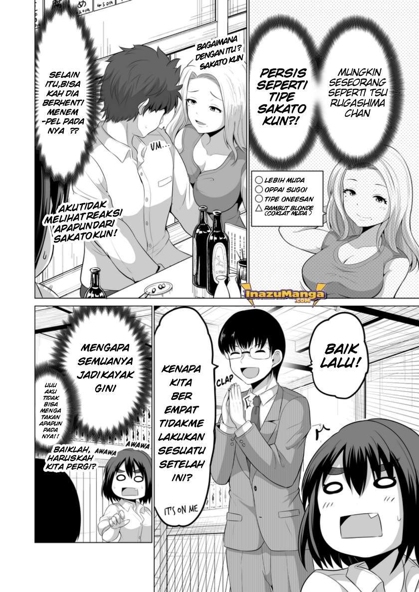 Surichigai wa Fuufu no Hajimari Chapter 3 - halaman 5