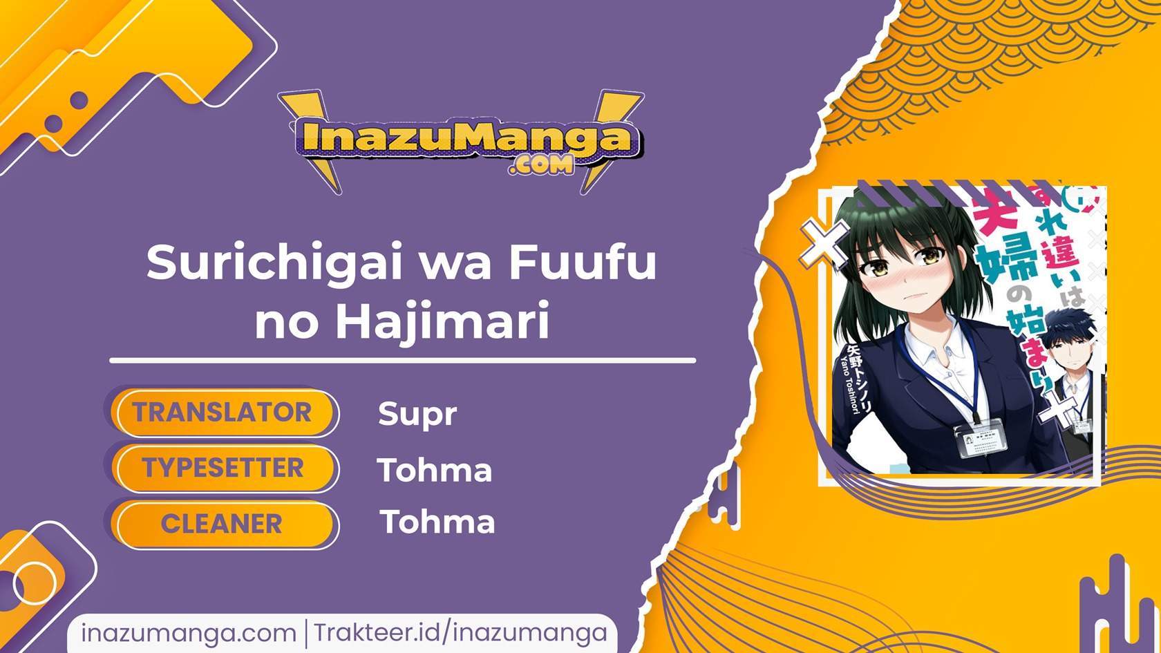 Surichigai wa Fuufu no Hajimari Chapter 5 - halaman 1