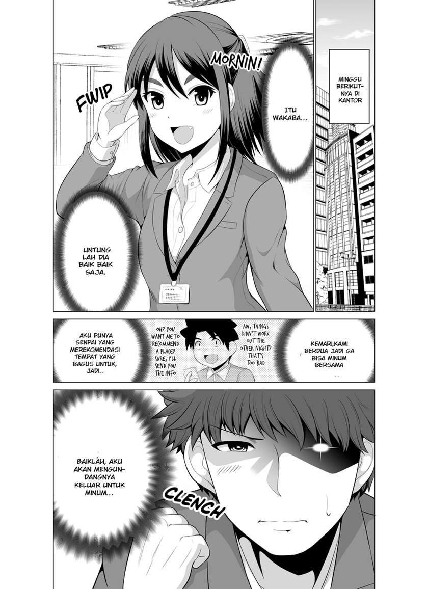 Surichigai wa Fuufu no Hajimari Chapter 5 - halaman 2