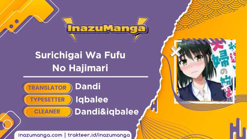 Surichigai wa Fuufu no Hajimari Chapter 6 - halaman 1