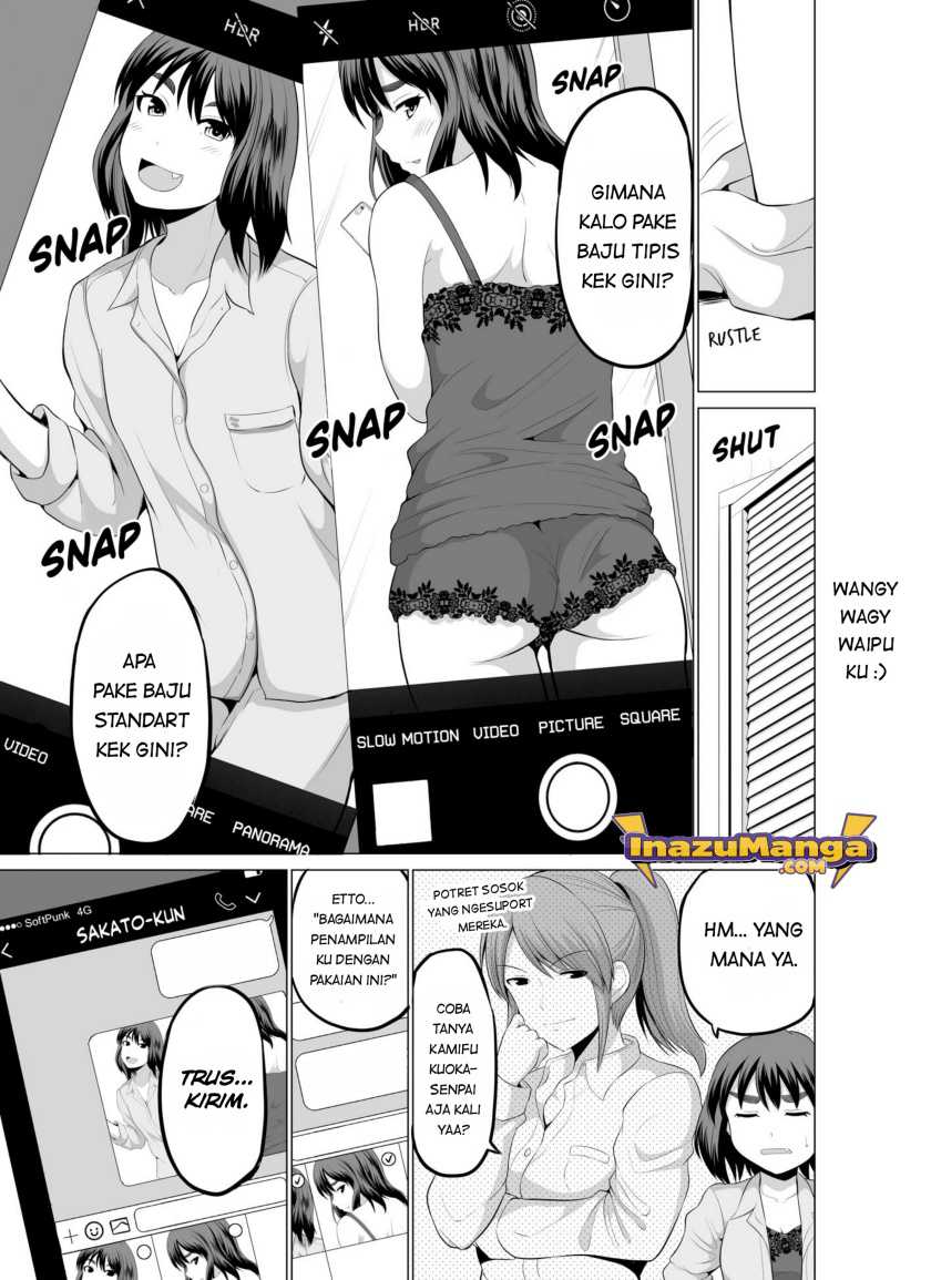 Surichigai wa Fuufu no Hajimari Chapter 6 - halaman 6
