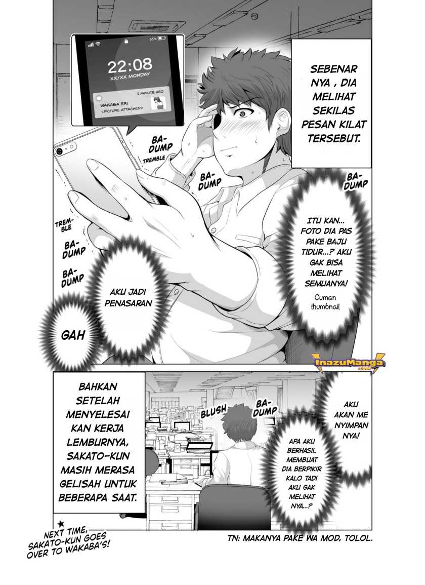 Surichigai wa Fuufu no Hajimari Chapter 6 - halaman 9