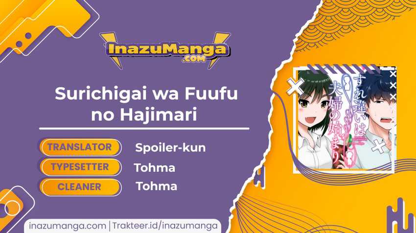 Surichigai wa Fuufu no Hajimari Chapter 7 - halaman 1