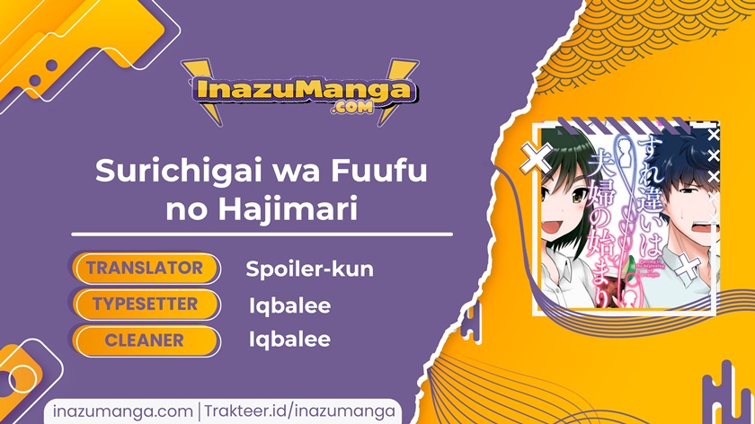 Surichigai wa Fuufu no Hajimari Chapter 8 - halaman 1
