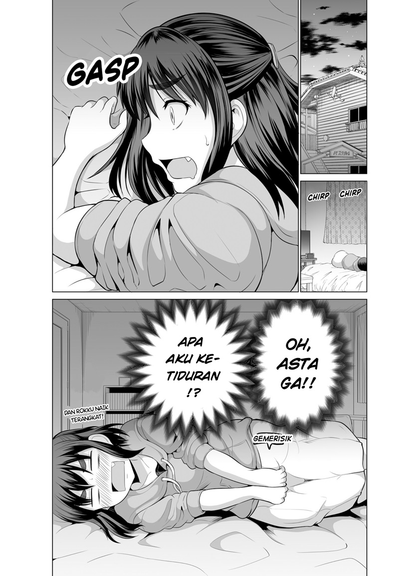 Surichigai wa Fuufu no Hajimari Chapter 8 - halaman 2