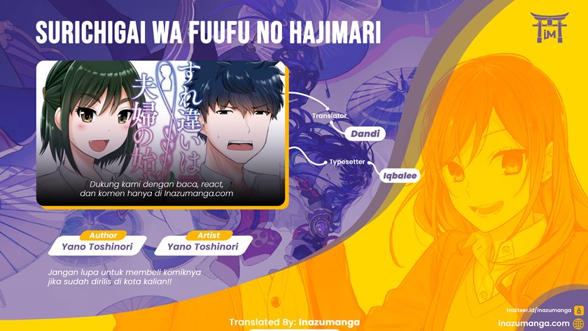 Surichigai wa Fuufu no Hajimari Chapter 9 - halaman 1