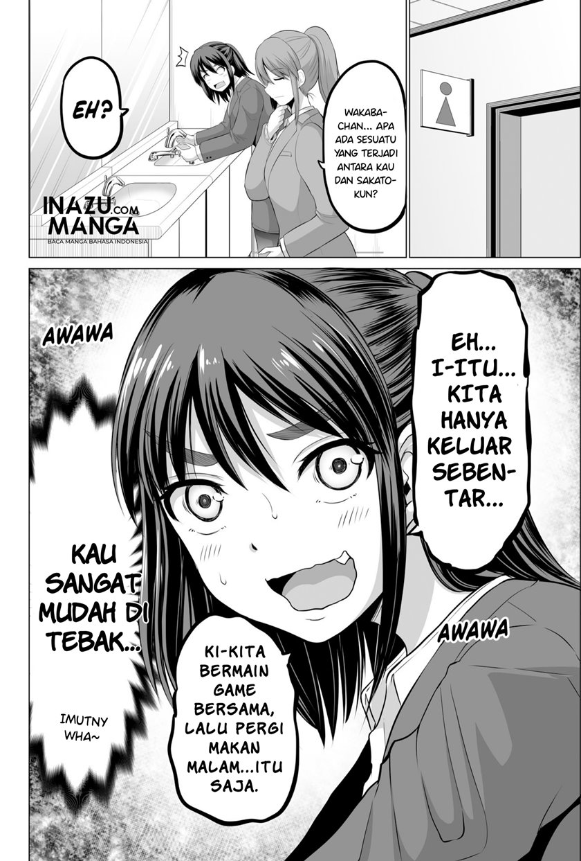 Surichigai wa Fuufu no Hajimari Chapter 9 - halaman 3
