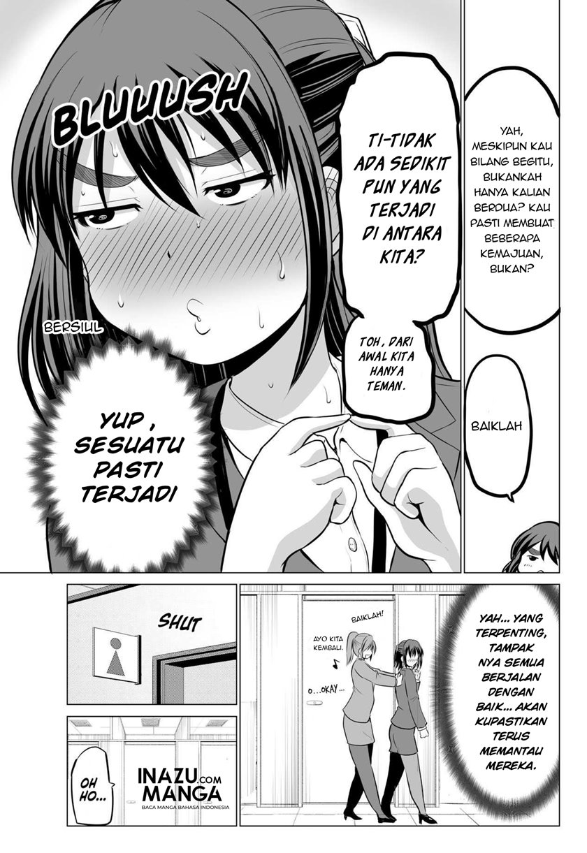 Surichigai wa Fuufu no Hajimari Chapter 9 - halaman 4