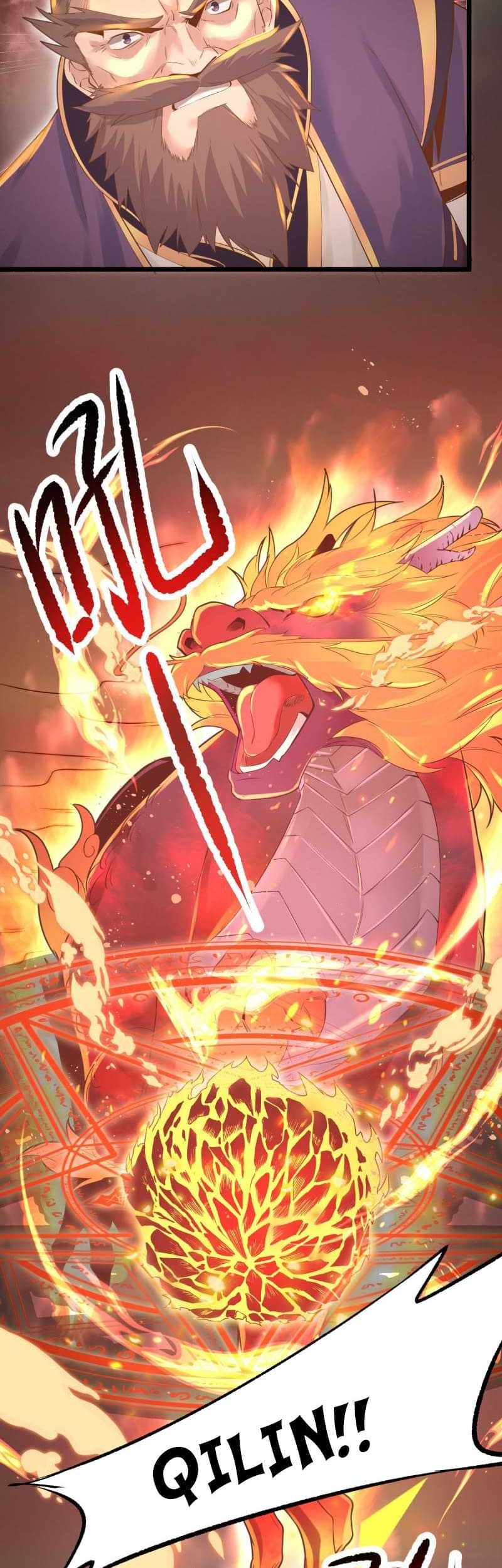 Surrounded by Monsters, I Found a Little Witch Chapter 4 - halaman 35