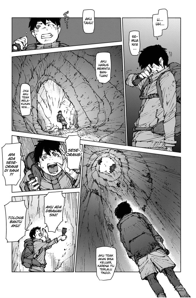 Survival: Shounen S no Kiroku Chapter 1 - halaman 13
