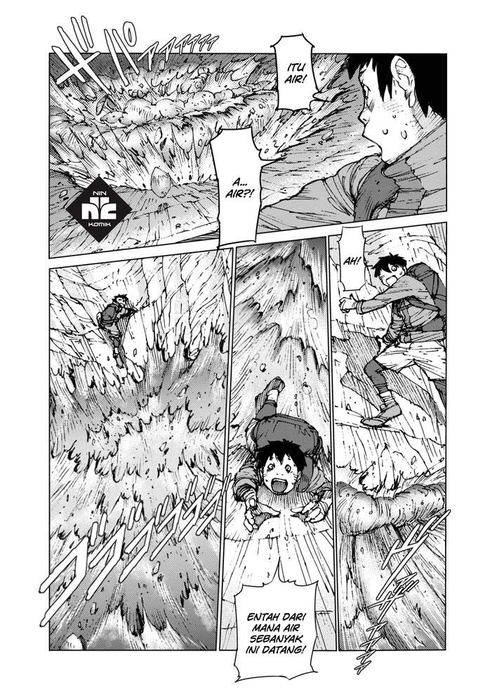 Survival: Shounen S no Kiroku Chapter 1 - halaman 15