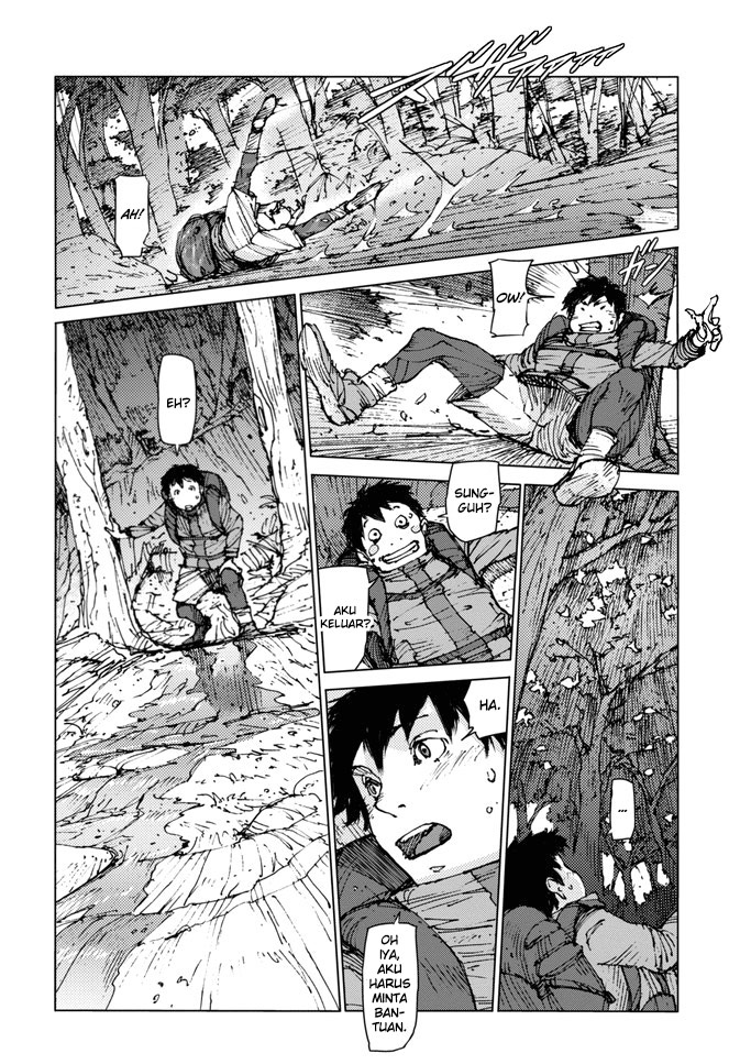 Survival: Shounen S no Kiroku Chapter 1 - halaman 17