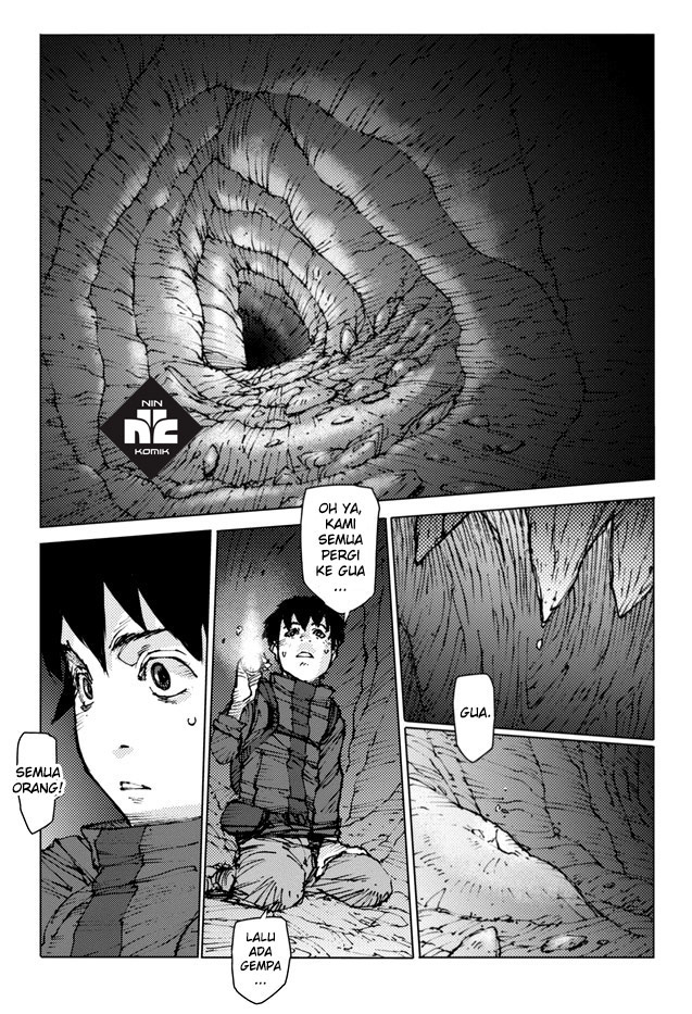 Survival: Shounen S no Kiroku Chapter 1 - halaman 7