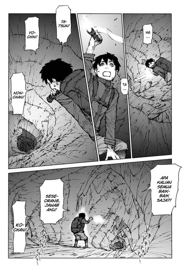 Survival: Shounen S no Kiroku Chapter 1 - halaman 8