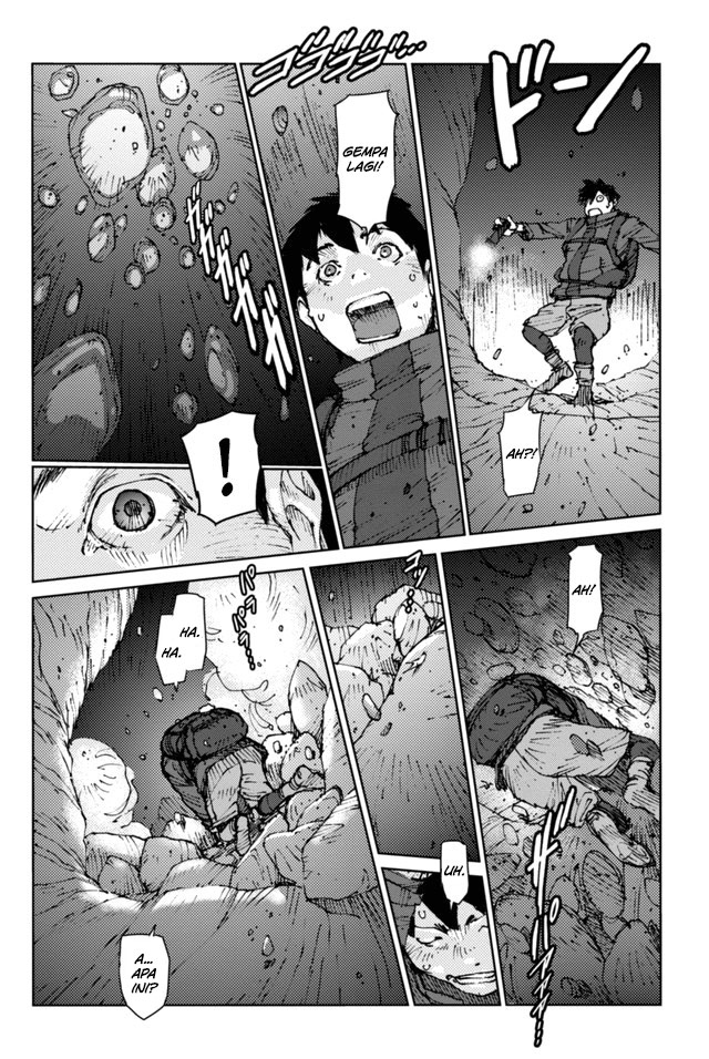 Survival: Shounen S no Kiroku Chapter 1 - halaman 9