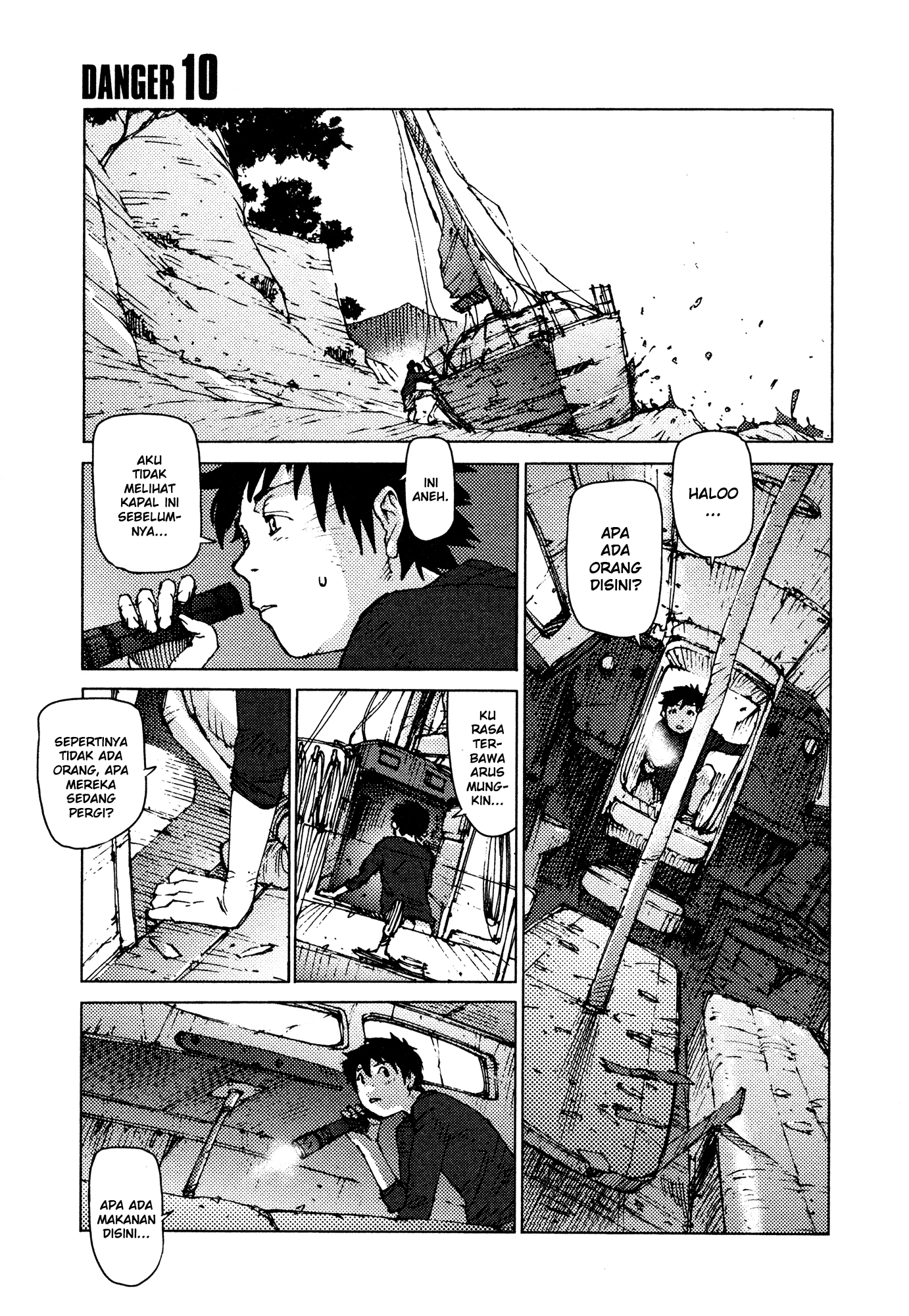 Survival: Shounen S no Kiroku Chapter 10 - halaman 1