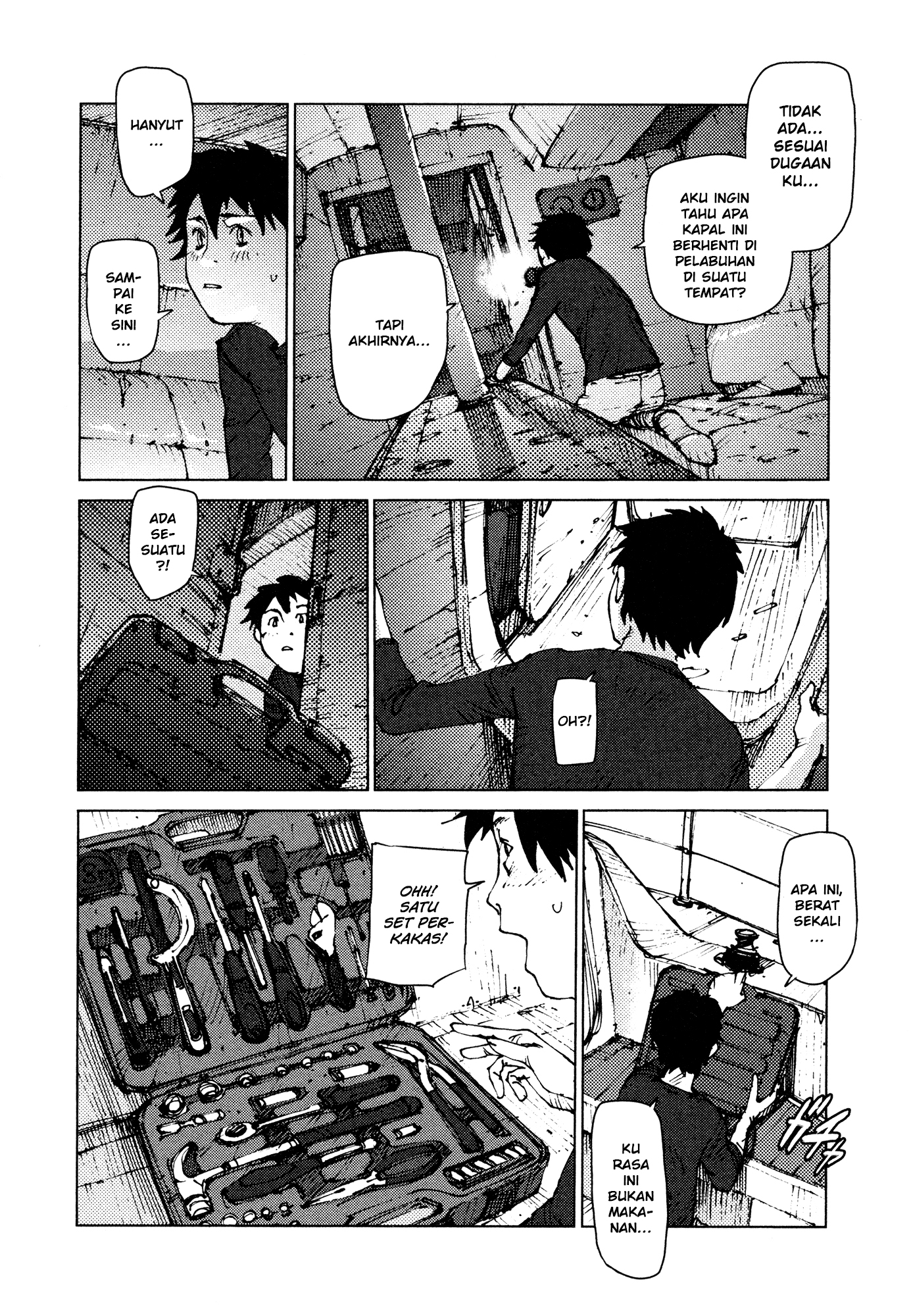 Survival: Shounen S no Kiroku Chapter 10 - halaman 3