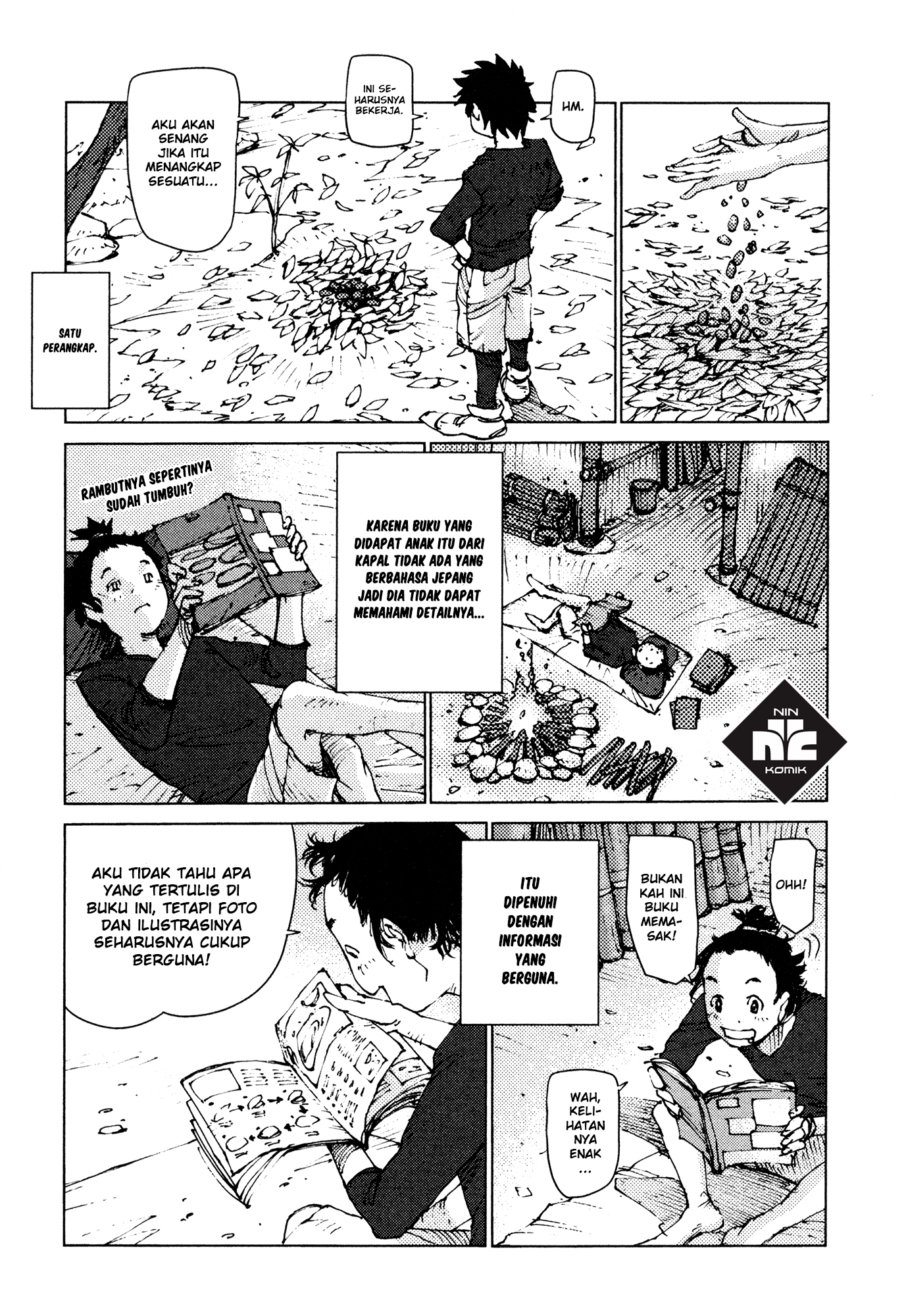 Survival: Shounen S no Kiroku Chapter 11 - halaman 5