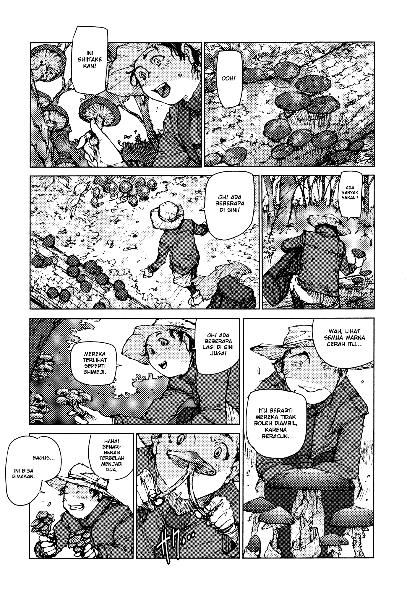 Survival: Shounen S no Kiroku Chapter 12 - halaman 3