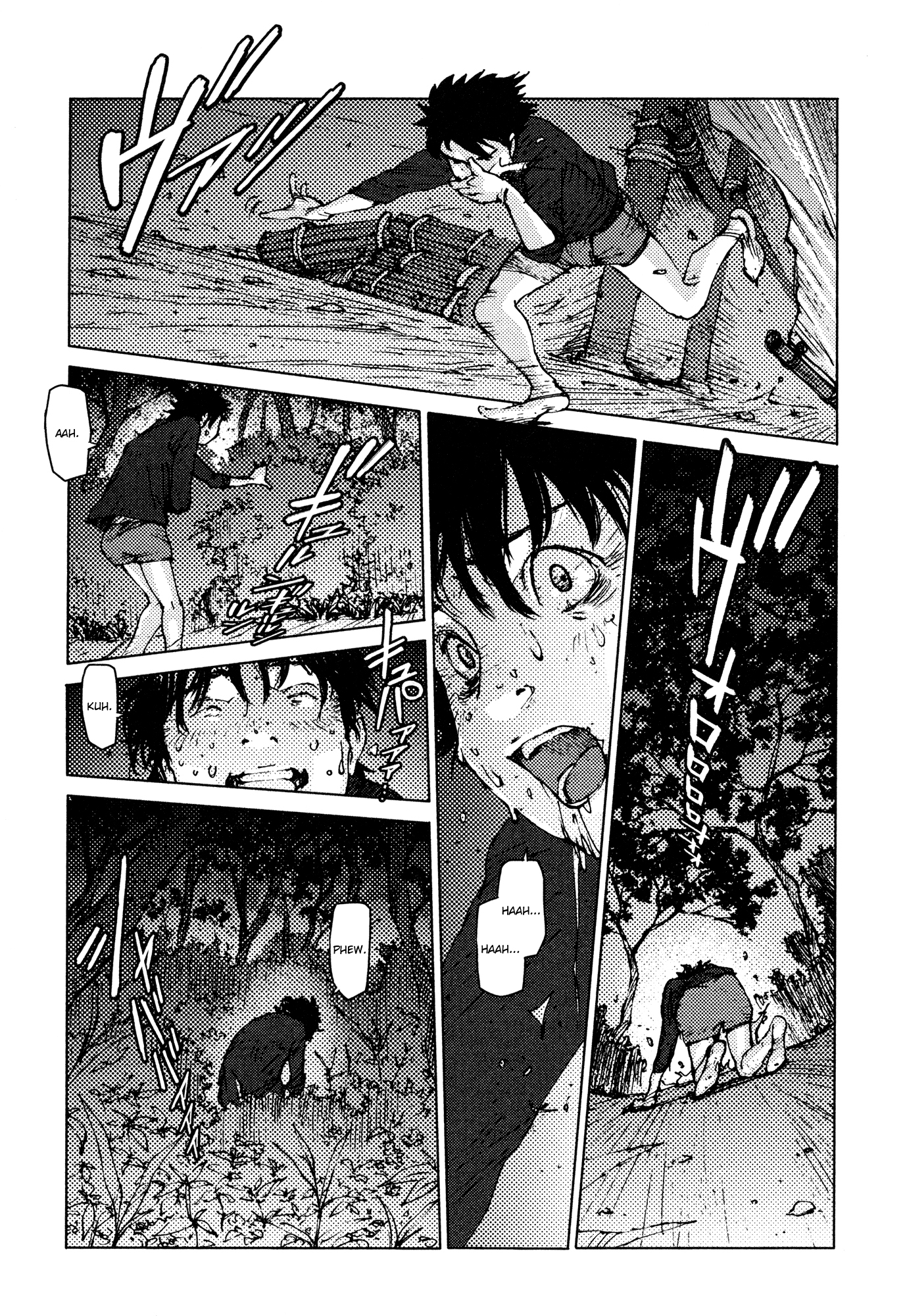 Survival: Shounen S no Kiroku Chapter 12 - halaman 7