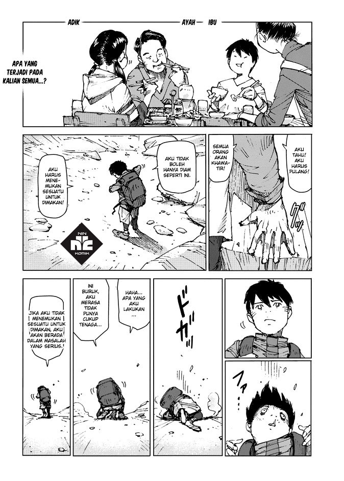 Survival: Shounen S no Kiroku Chapter 2 - halaman 10