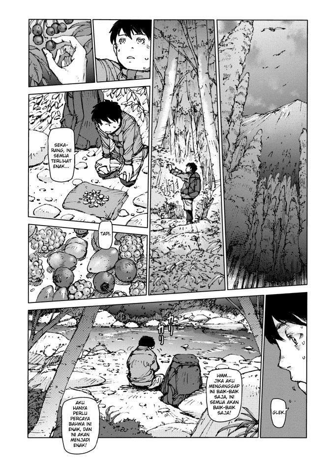 Survival: Shounen S no Kiroku Chapter 2 - halaman 11