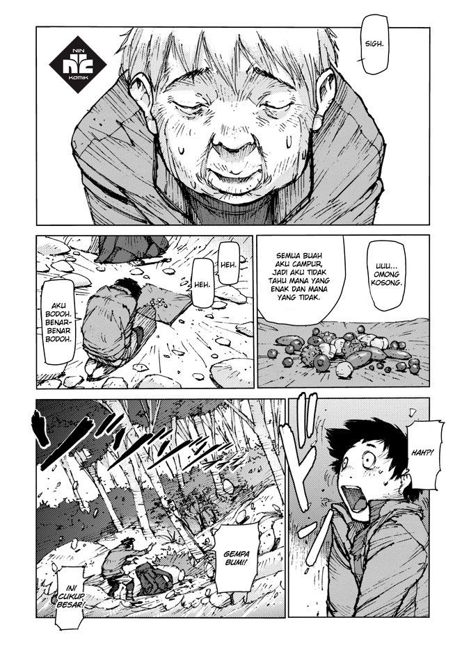 Survival: Shounen S no Kiroku Chapter 2 - halaman 13
