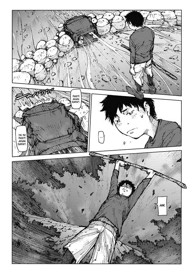 Survival: Shounen S no Kiroku Chapter 3 - halaman 9