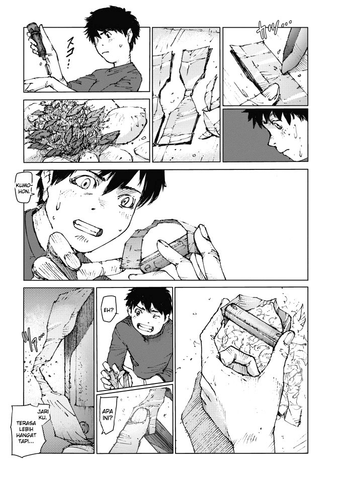 Survival: Shounen S no Kiroku Chapter 4 - halaman 6