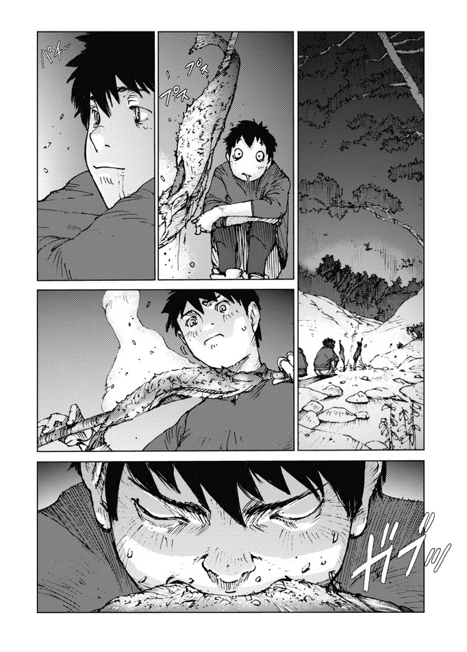 Survival: Shounen S no Kiroku Chapter 4 - halaman 9