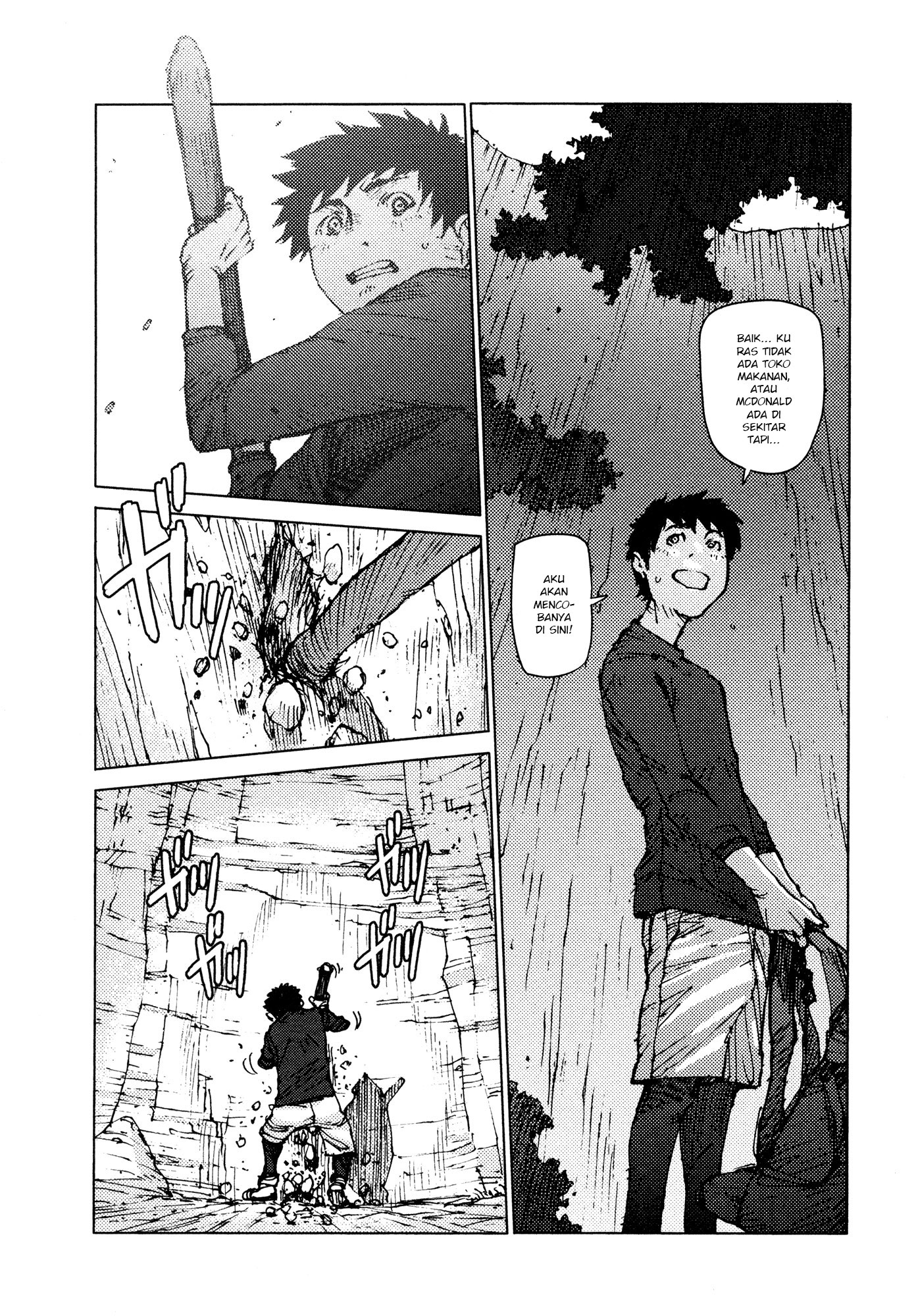 Survival: Shounen S no Kiroku Chapter 6 - halaman 4