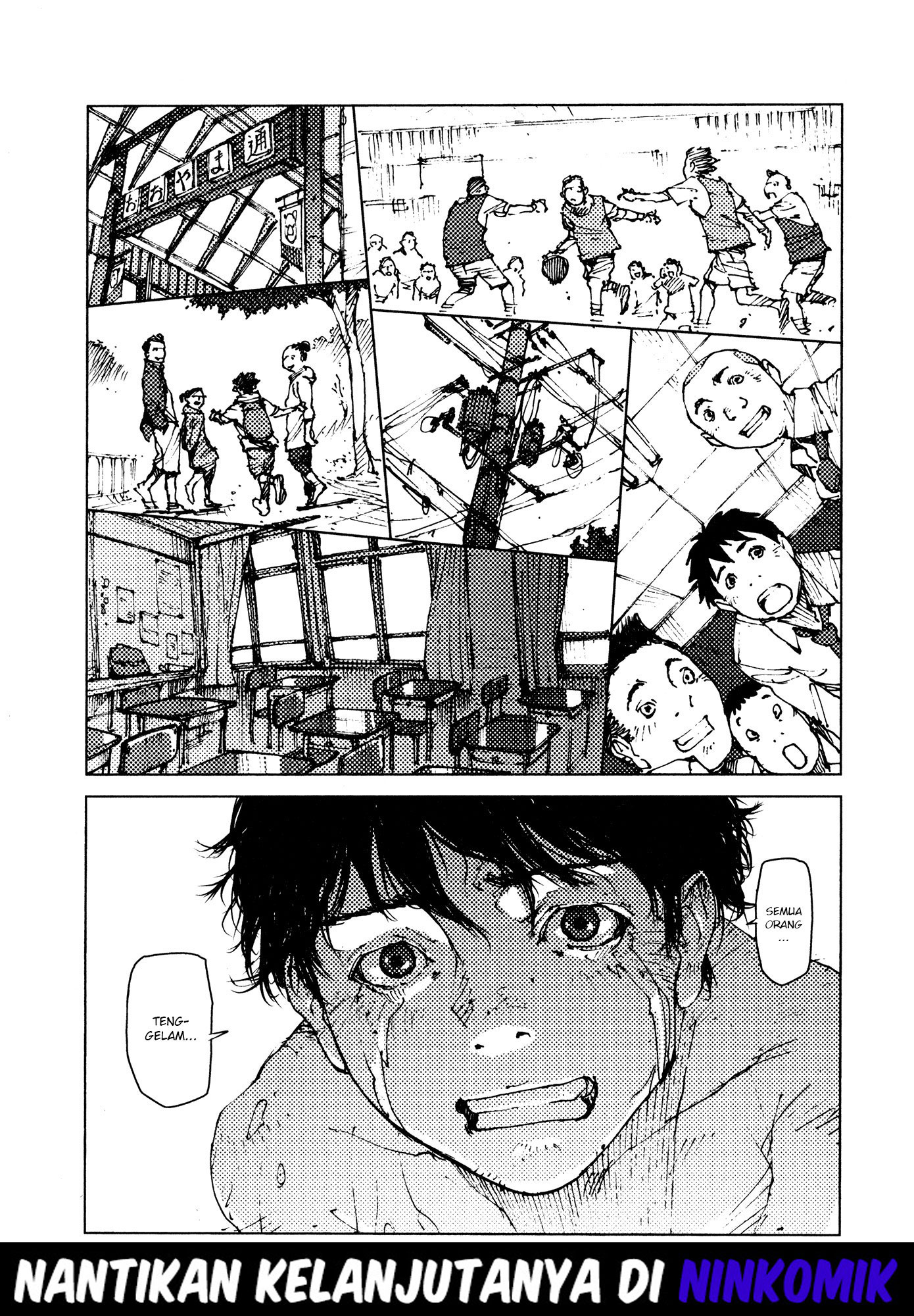 Survival: Shounen S no Kiroku Chapter 7 - halaman 11