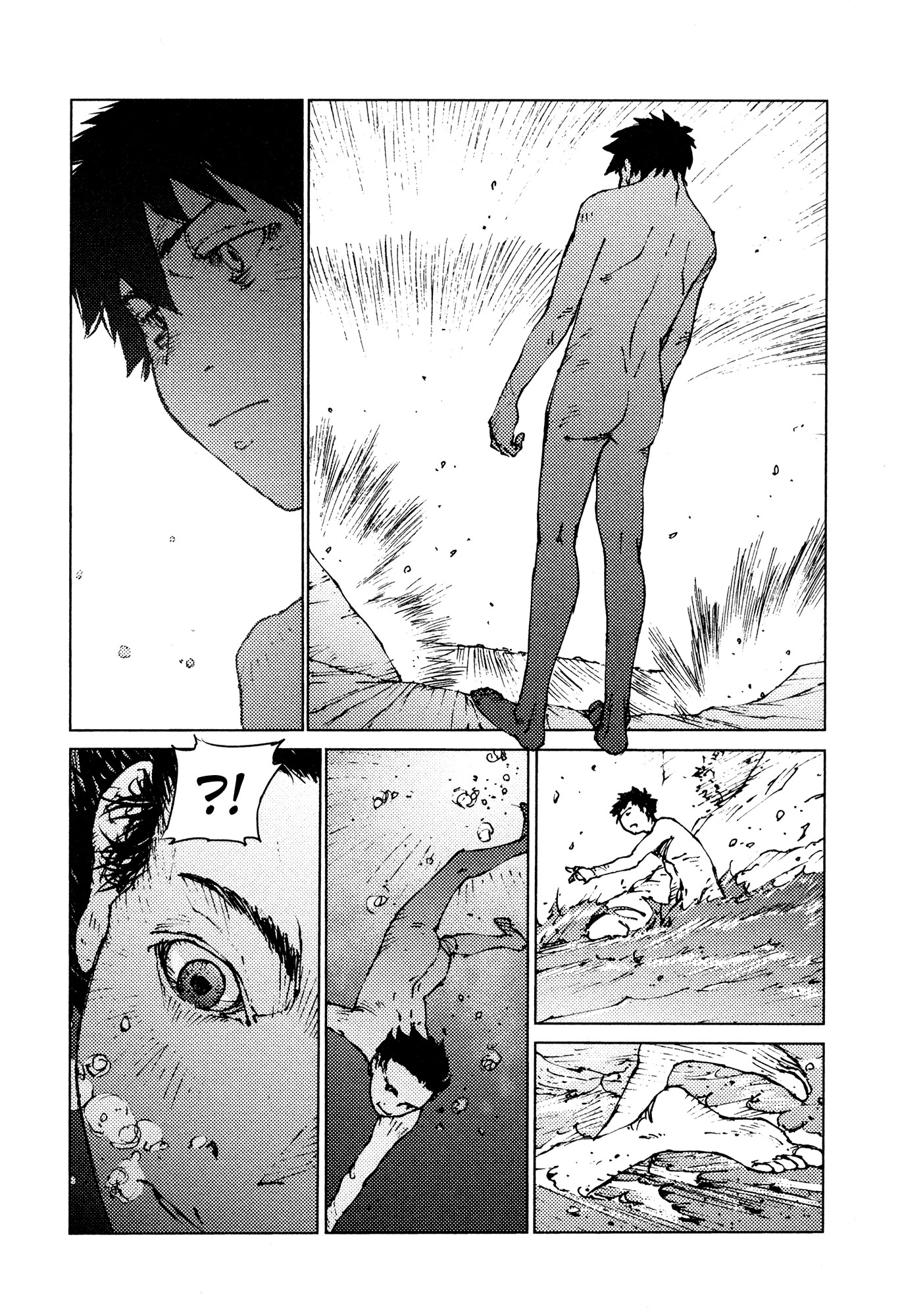 Survival: Shounen S no Kiroku Chapter 7 - halaman 7