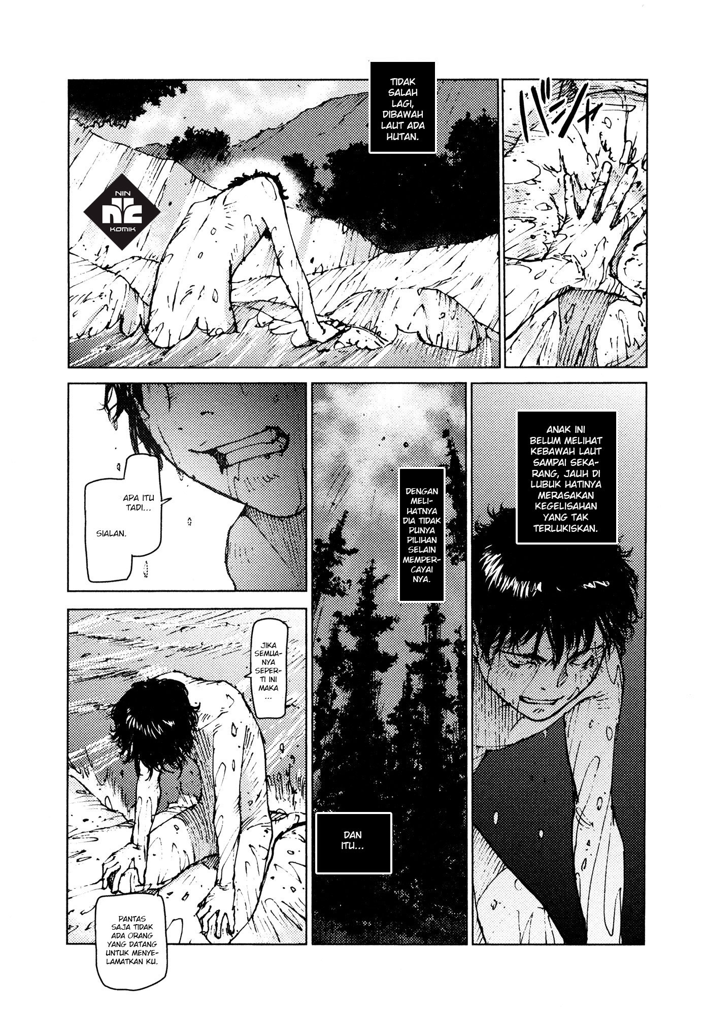 Survival: Shounen S no Kiroku Chapter 7 - halaman 9